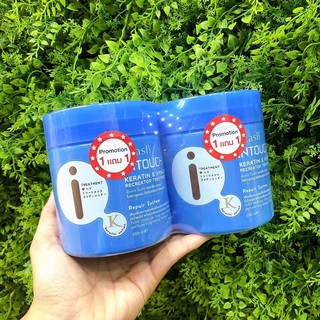 01 HỦ Kem Ủ Phục Hồi Tóc DCASH INTOUCH Thái Lan 500ml