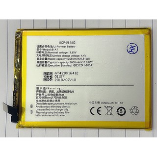 Pin B-A7 - Pin dùng cho điện thoại Vivo V3
