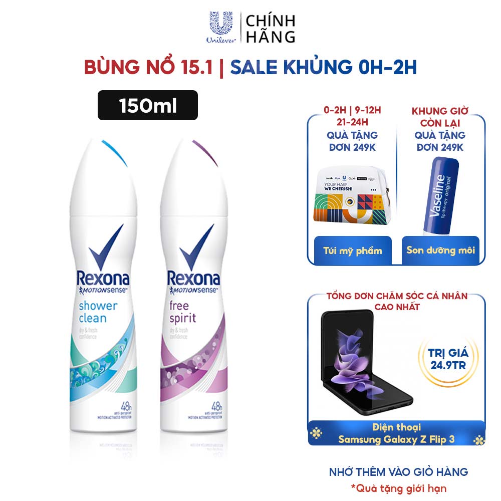 Xịt khử mùi Rexona khô thoáng tối ưu mát lạnh sảng khoái dành cho nữ, 150ml