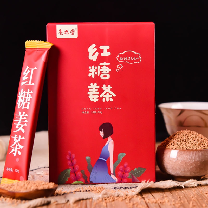 Trà gừng đường đỏ 150gr