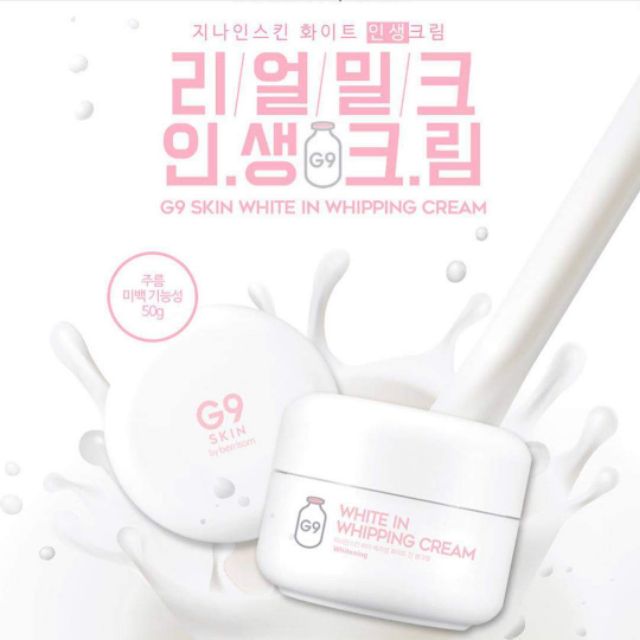 Kem dưỡng trắng da G9skin