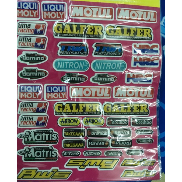 Tem logo đổ nổi