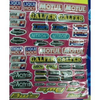 Tem logo đổ nổi