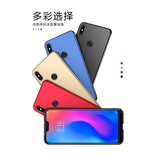 Xiaomi Mi Max 3 - Ốp Lưng Nhựa Cứng Mỏng
