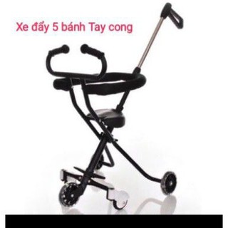 Xe đẩy Baobaohao V1