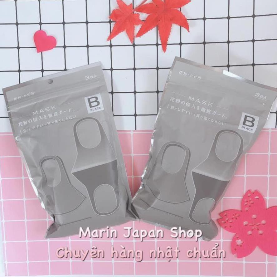 [ hàng nội địa nhật ] Khẩu Trang Nhật Bản Mask là loại khẩu trang có thể kháng bụi, kháng khuẩn, kháng phấn hoa tốt