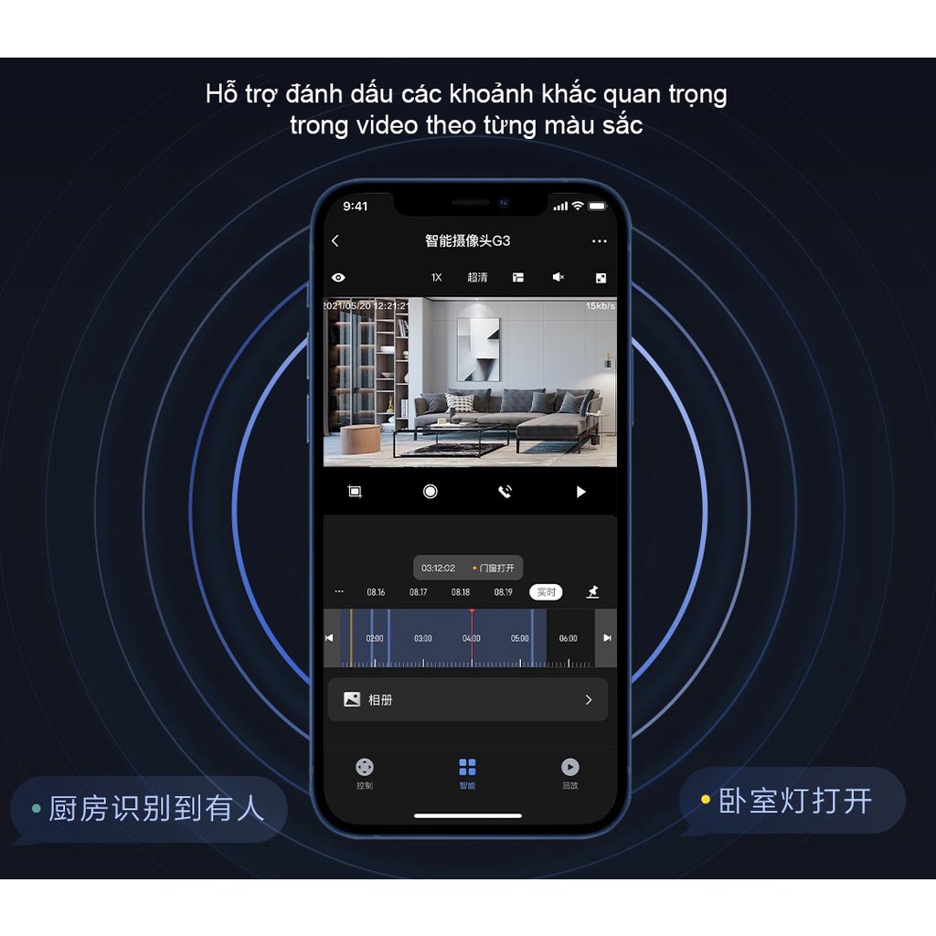 Camera IP giám sát PTZ Aqara G3 2K (cục trung tâm Homekit)