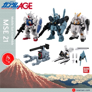 Gundam Mobile Suit Ensemble 21 BANDAI Robot Mini Chibi MSE 21