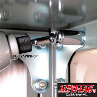 Đầu nối vít Sunflag SA-2/3/4  (1/4, 3/8, 1/2)