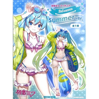 [Mô hình chính hãng]Mô hình Hatsune Miku Figure - 3rd Season Summer Version