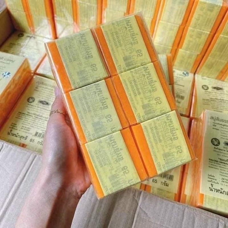 Bán Sỉ 12 xà phòng Cam thái lan