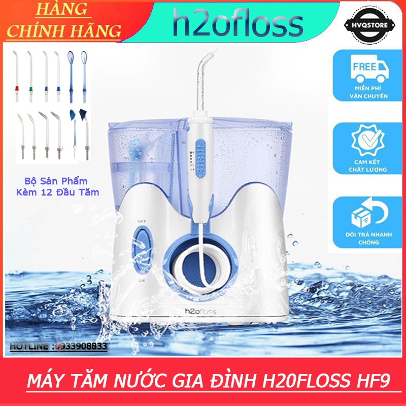 [Mã 154FMCGSALE giảm 8% đơn 500K] [CHÍNH HÃNG ] Máy tăm nước H2OFlOSS HF9 New version