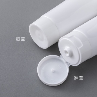 Tuýp nhựa 100ml