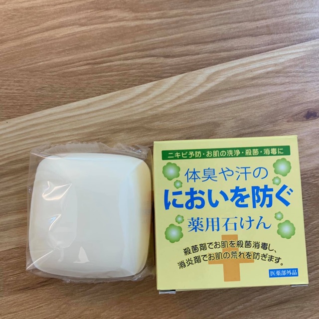 xà phòng trị hôi nách