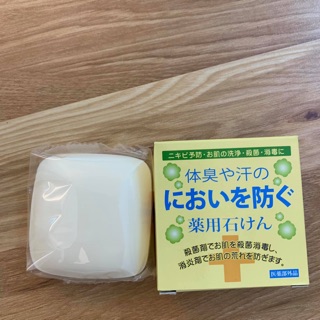 xà phòng trị hôi nách