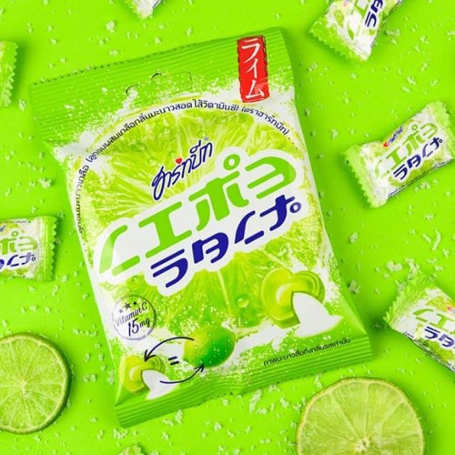 Kẹo Chanh Muối Hartbeat Lime Salt Candy Thái Lan(Gói 120g)