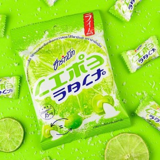 🍋🍋 KẸO CHANH MUỐI THÁI LAN 🍋 🍋