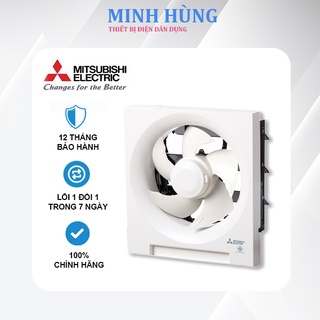 Quạt thông gió gắn tường Mitsubishi EX-20SH5T-