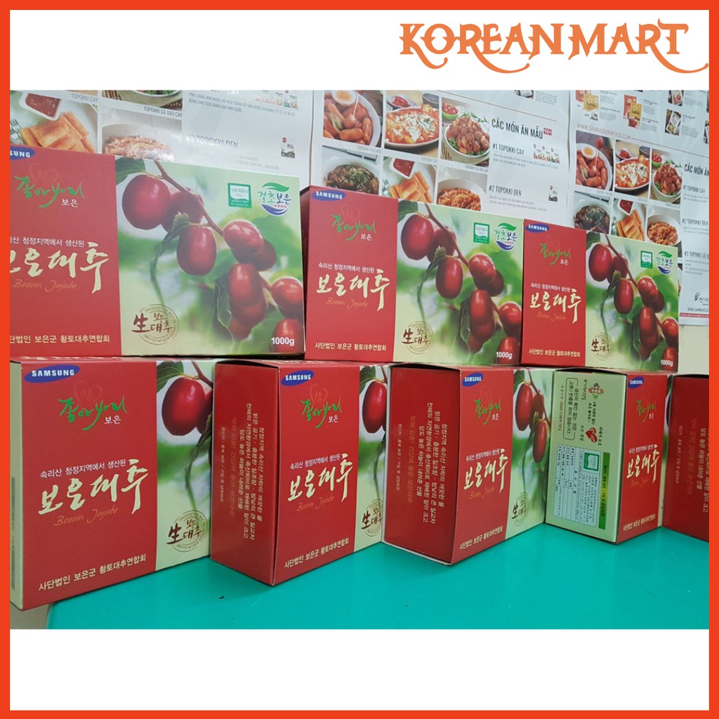 TÁO ĐỎ SẤY KHÔ HÀN QUỐC 1KG DATE 2025