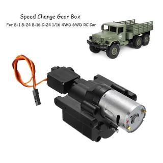 Hộp số thay đổi tốc độ cho xe điều khiển từ xa B-1 B-24 B-16 C-24 1/16 4WD 6WD