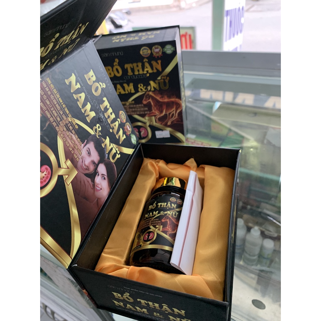 Sâm nhung bổ thận cho nam và nữ, giúp tăng cường sinh lý, tăng khoái cảm, bổ thận, tiểu đêm hộp 60V- Nhà Thuốc Mỹ Kim
