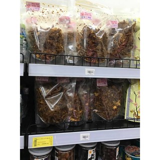 HEO KHÔ CHÁY TỎI - QA002