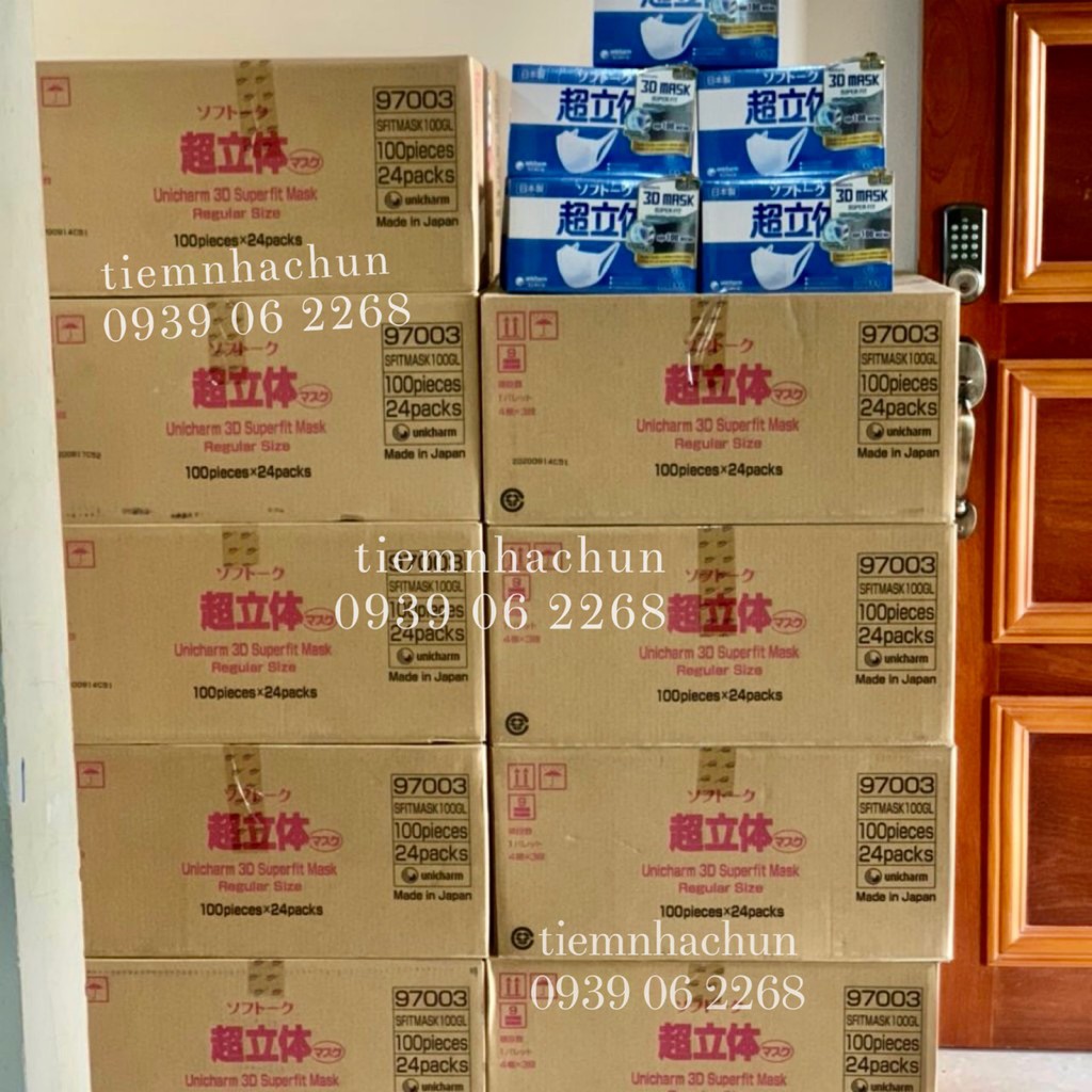 🔥[CHÍNH HÃNG] Khẩu trang Unicharm 3D Mask Super Fit ngăn khói bụi hộp 100 miếng 🔥 | BigBuy360 - bigbuy360.vn