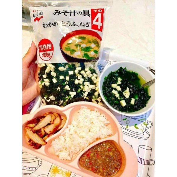 Rong biển tàu hũ khô NAGAYA 100g Nhật