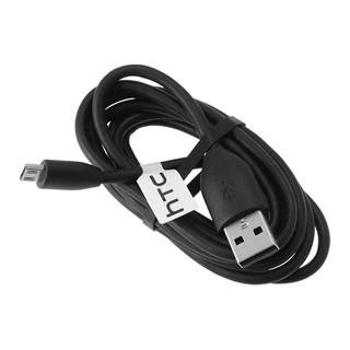 Cáp sạc micro HTC chính hãng
