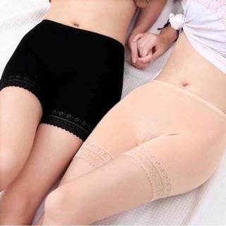 COMBO 2C Quần Mặc Váy