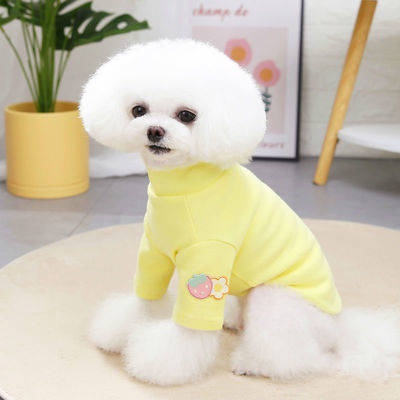 Pet quần áo mới đáy áo tỷ lệ mèo Tedi Gấu Bo vẻ đẹp nhỏ con chó mùa đông cộng với nhung ấm áp dễ thương mùa đông