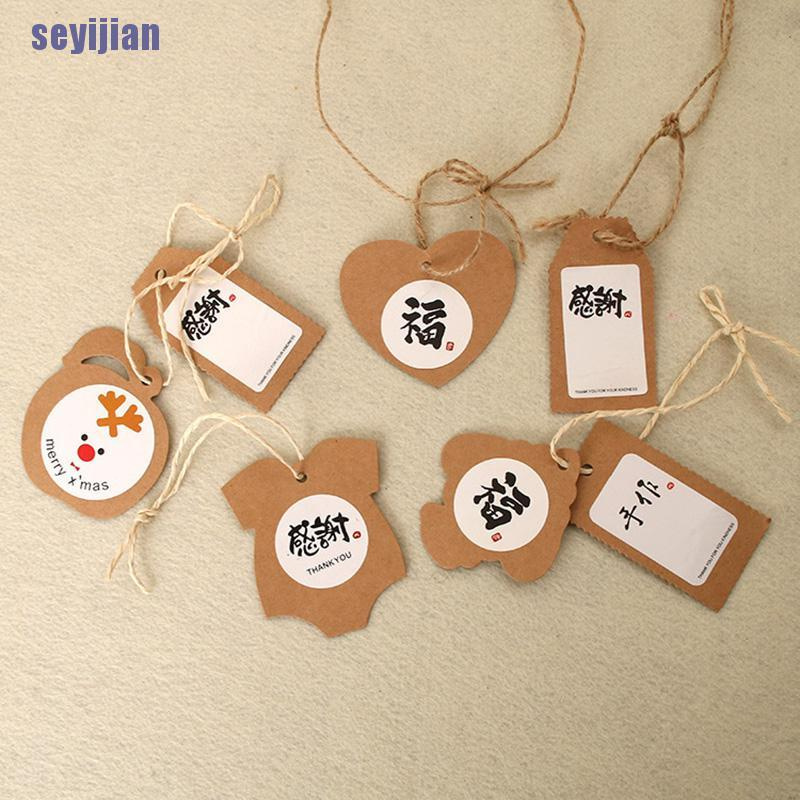 Cuộn Dây Thừng Sợi Đay Tự Nhiên Dùng Trang Trí Thủ Công DIY
