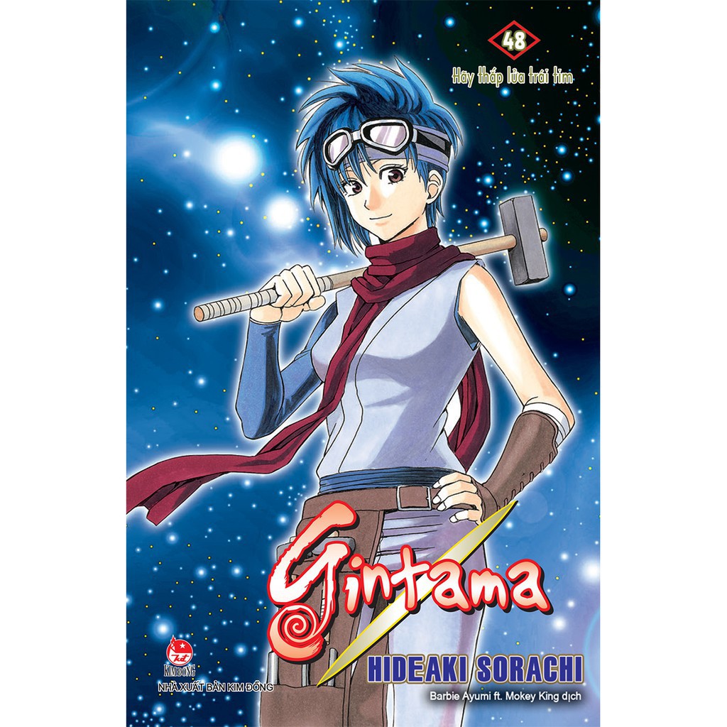 Truyện tranh Gintama tái bản lẻ 37-51 định kỳ (update tập mới nhất) - NXB Kim Đồng