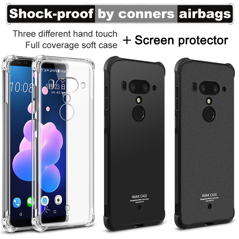 Ốp điện thoại TPU mềm bề mặt silicon nhám chống sốc cho HTC U12 Plus U12+