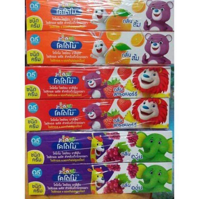 KEM ĐÁNH RĂNG KODOMO 65G CHO BÉ THÁI LAN