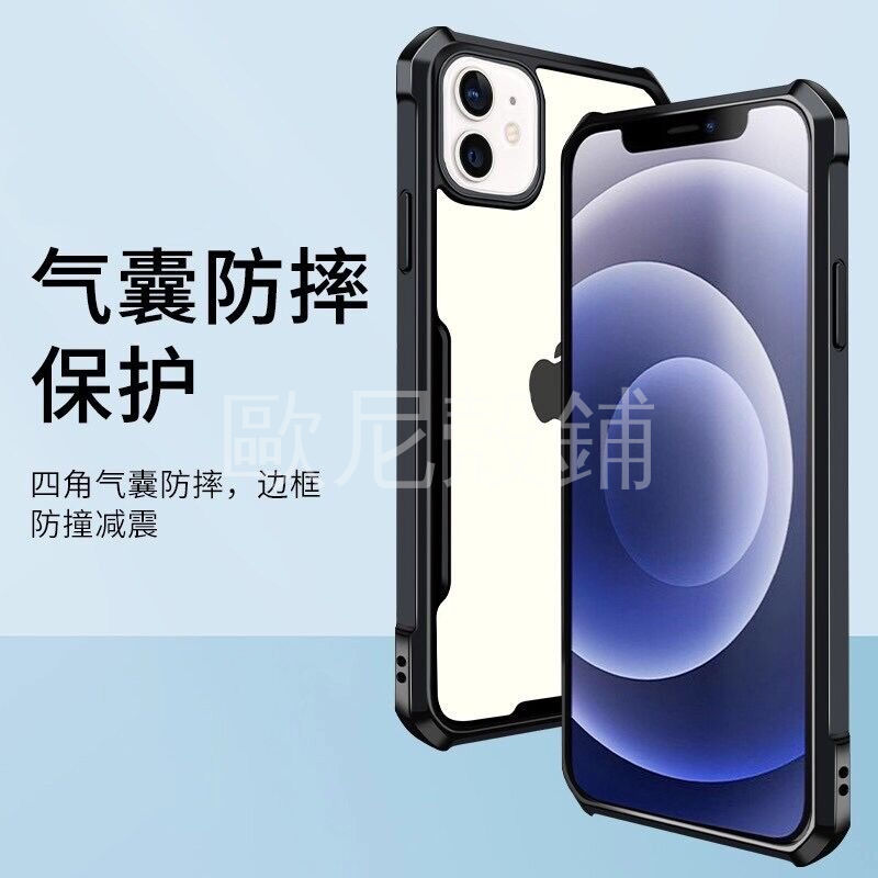 Ốp Điện Thoại Acrylic Trong Suốt Chống Rơi Cho Oppo Realme 7 X7 Q2 Pro V3 A92 A52 Lưng | BigBuy360 - bigbuy360.vn