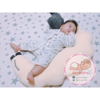 Gối cừu đa năng chữ C