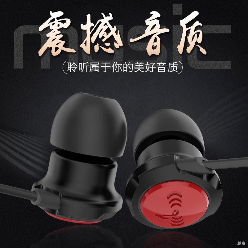 ∈☂۩D2 tai nghe in-ear loa siêu trầm đa năng K bài hát quốc gia có micro nhạc điều khiển dây điện thoại di động nữ