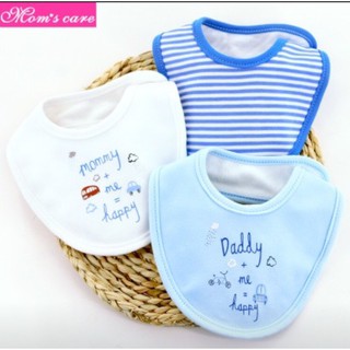Yếm tròn cúc bấm Momcare set 3c