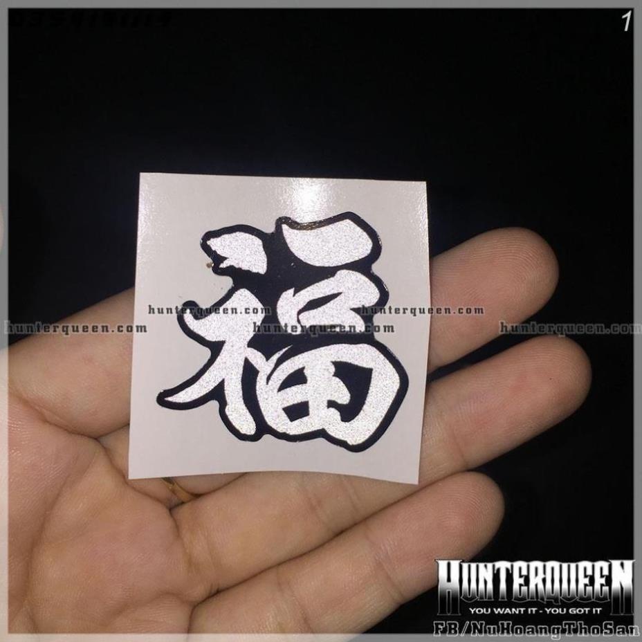 Chữ PHƯỚC phản quang. Hình dán decal chống nước trang trí nón bảo hiểm, logo sticker tem dán xe máy. Chữ Tàu