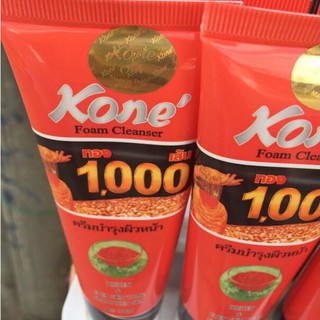 Sữa rửa mặt kone hoa hồng Thái Lan