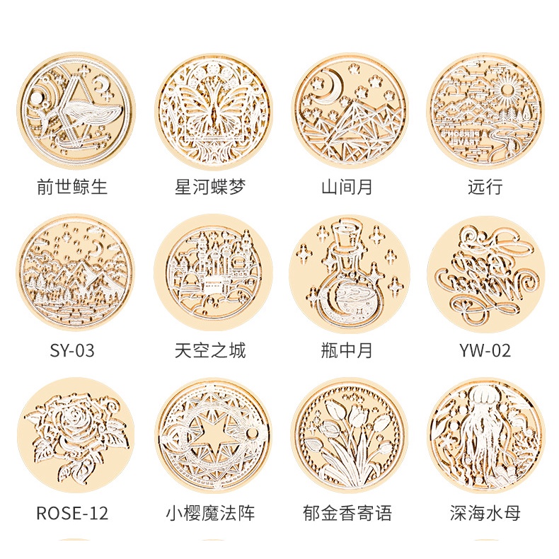 Stitchintime niêm phong con dấu sáp đầu con dấu mẫu sáng tạo dễ thương con dấu 2,5cm