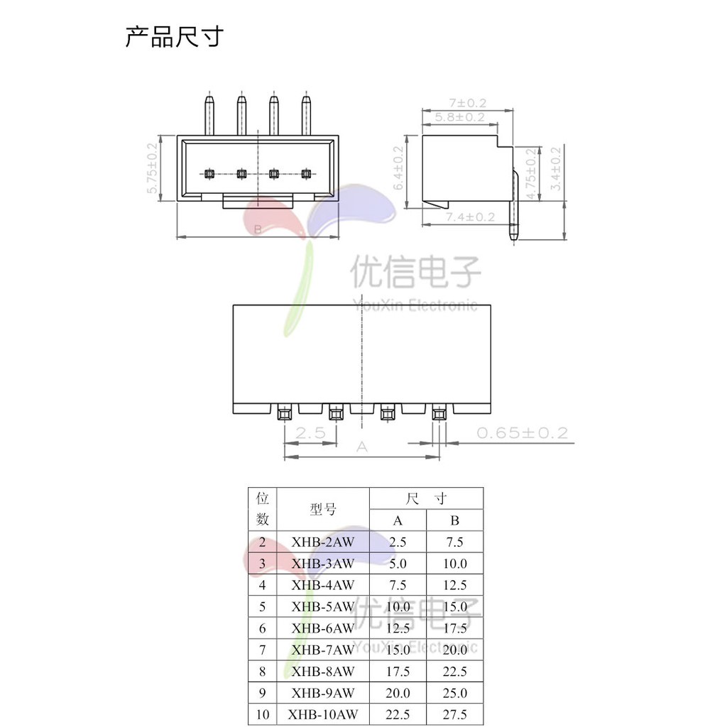 Đầu Nối Dây Điện 2.0mm phd2.0 2 * 3-4 - 5-6 - 7-8 - 9-10p Chất Lượng Cao