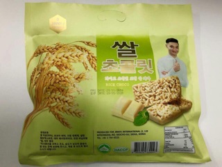 Bánh ngũ cốc combo 6 gói