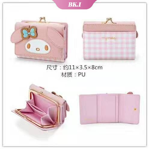 Ví Da PU 11cm Họa Tiết Hoạt Hình My Melody Mèo Cinnamoroll Dễ Thương Có Khóa Kéo