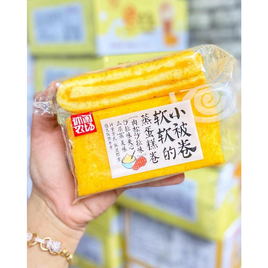 [ 2Kg ] Bánh Bông Lan Cuộn Đài Loan