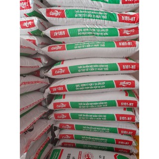 1 kg Cám Cargill thức ăn hỗn hợp cho gà con, chim, bồ câu ( từ 1 đến 42 ngày tuổi)