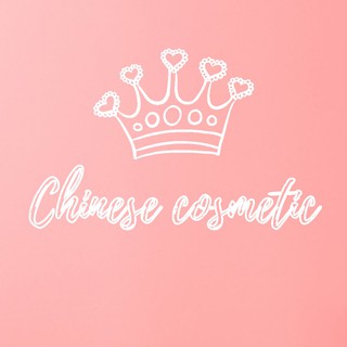 My pham noi dia Trung