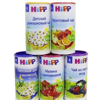 Trà Hipp Nga