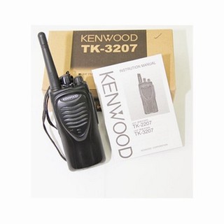 Bộ đàm Kenwood TK3207